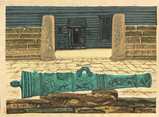 Gate of Deshima