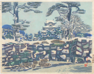 Château de Himeji (neige)