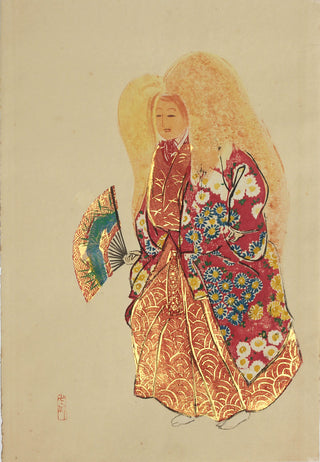 Aktor Noh
