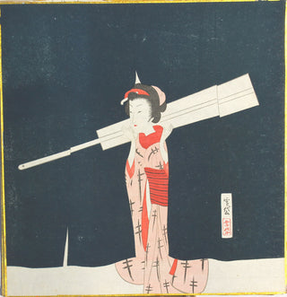 Girl emerging from a house through a noren