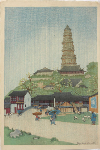 Pagode penchée, Soochow, Chine