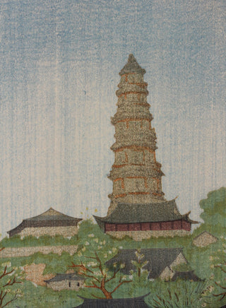 Pagode penchée, Soochow, Chine
