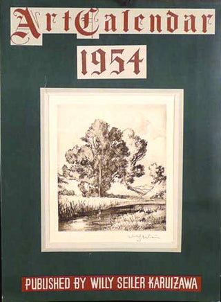 1954 Calendar