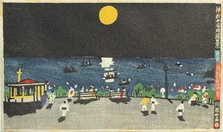 Full moon at Suwayama