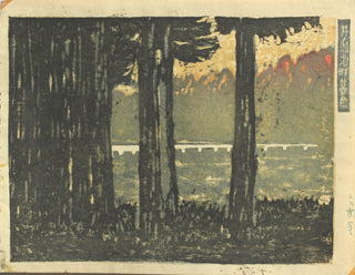 Inokashira-Park in der Abenddämmerung