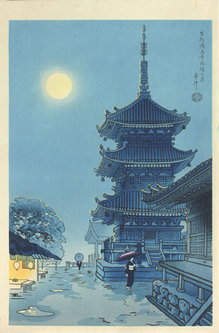 Moon over Kiyomizu-dera Temple