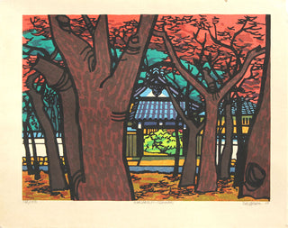 Nanzenji - Shoinan