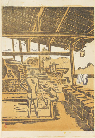 Onsen
