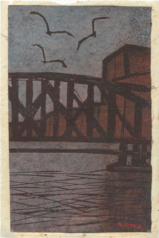 Río