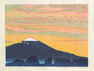 Crépuscule au lac Kawaguchi