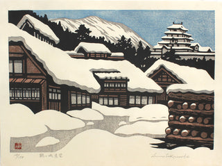 Hrad Tsurugi