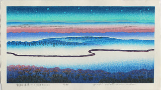 Meandering Stream