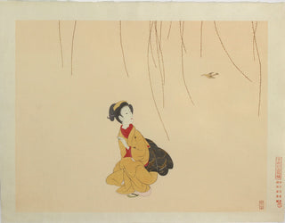 Girl Startled by the cry of a cuckoo