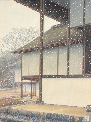Katsura Villa in snow
