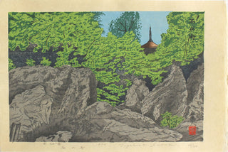 Ishiyamadera
