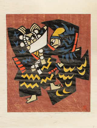 Benkei und Yoshitsune