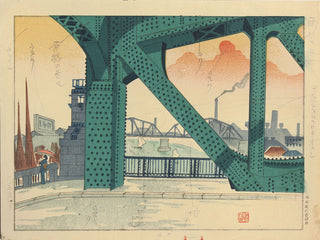 Rivière Sumida