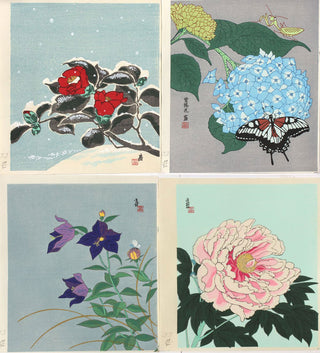 Set Of 4 flower prints