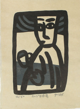 Man holding cup