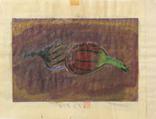 Higos