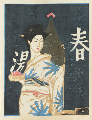 Costumbres femeninas de Japón