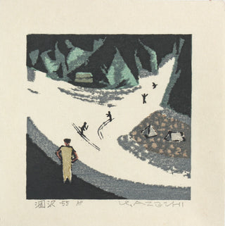 Karasawa(Nagano Prefecture)