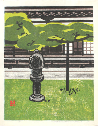 Garten mit Kiefern und Steinlaterne, B