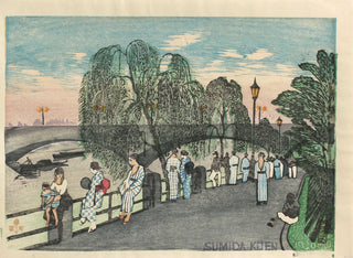 Sumida Park