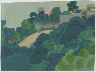 Kokufudai