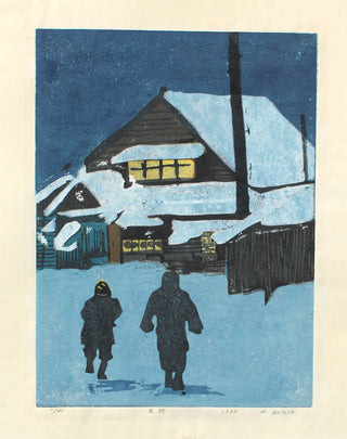 The road home