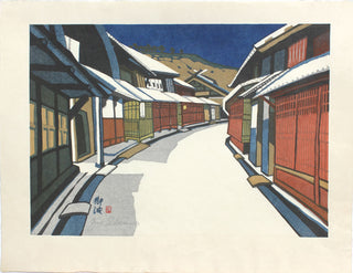 Goyu-Tokaidô