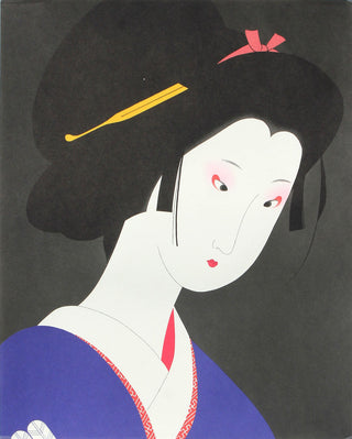 Maiko aux yeux croisés 1