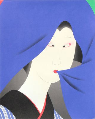 Maiko aux yeux croisés 2