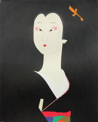 Maiko aux yeux croisés 3
