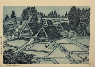 Etchu Gokasan, Ishikawa