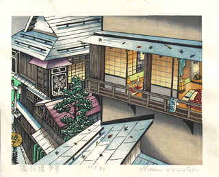 Evening view of a health resort