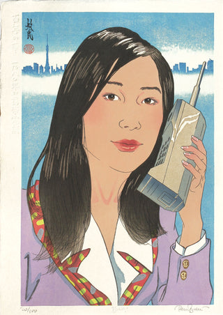 Teléfono celular/móvil de 1980