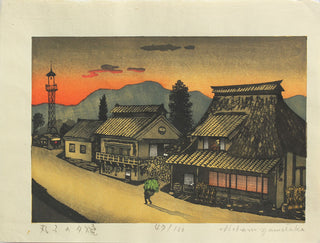 Coucher de soleil à Maruko
