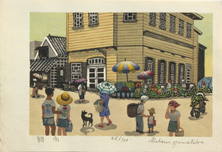 Marché du matin