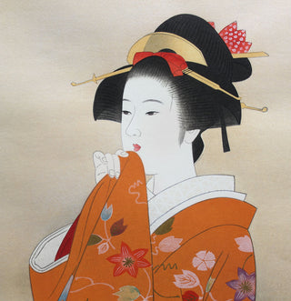 18th Century Beauty