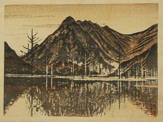 Kamikochi Taisho-vijver