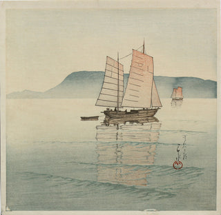 Morgen in Takamatsu