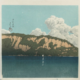 Lac Towada