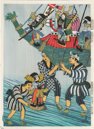 Floating samurai dolls on the river