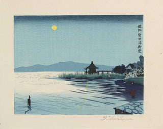 Biwa-See