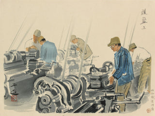 Factory Workers