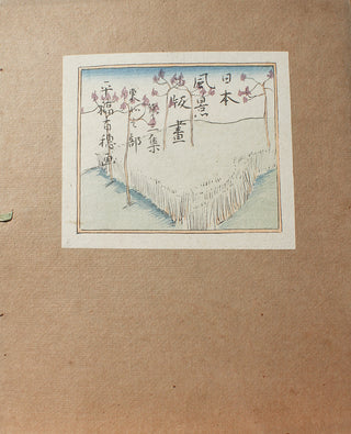 Distrito de Tôhoku