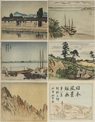 Korea