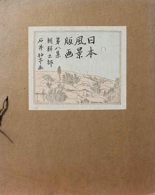 Korea