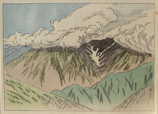 Alpes japonaises